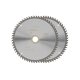 PARKSIDE® Kreissägeblatt-Set, 254 mm 2tlg. - B-Ware neuwertig