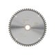 PARKSIDE® Kreissägeblatt-Set, 254 mm 2tlg. - B-Ware neuwertig
