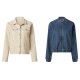 esmara® Damen Jacke - B-Ware