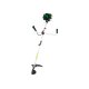 PARKSIDE® Benzin-Sense »PBS 2 F6« - B-Ware