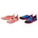 lupilu® Kleinkinder Aquaschuhe - B-Ware