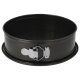 SILVERCREST® Springform / Königskuchenform / Gugelhupfform (Springform) - B-Ware neuwertig