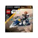 LEGO® Star Wars 75400 Plo Koons Jedi Starfighter™ Microfighter - B-Ware sehr gut