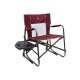 GCI Freestyle Rocker XL™ Campingstuhl mit Schaukelfunktion und Seitentisch (Cinnamon) - B-Ware neuwertig