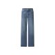 ESMARA® Damen Jeans, Wide Leg, hohe Leibhöhe - B-Ware