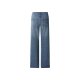ESMARA® Damen Jeans, Wide Leg, hohe Leibhöhe - B-Ware