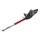 PARKSIDE PERFORMANCE® 40 V Akku-Heckenschere »PPAHS 40 A1«, ohne Akku und Ladegerät - B-Ware