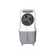 BE COOL Premium Luftkühler 25l mit Wifi - B-Ware