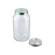 SILVERCREST® Fermentationsgläser - B-Ware
