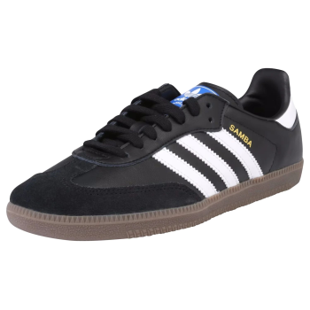 adidas Herren-Schuhe Samba, 42, schwarz - B-Ware neuwertig