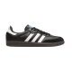 adidas Herren-Schuhe Samba, 42, schwarz - B-Ware neuwertig