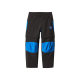 LUPILU® Kinder-Funktionsschlupfhose, mit Zip-off-Funktion (Schwarz, 110) - B-Ware neuwertig