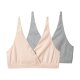 ESMARA® Damen Still-Bustiers, 2 Stück (Grau/Rosa, S(36/38)) - B-Ware sehr gut