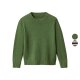 LUPILU® Kinder Strickpullover - B-Ware