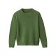 LUPILU® Kinder Strickpullover - B-Ware