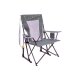 GCI Comfort Pro Rocker™ Campingstuhl mit Schaukelfunktion (Mercury Gray) - B-Ware gut