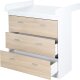roba Wickelkommode mit abnehmbarem Wickelansatz Gabriella - B-Ware