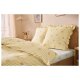 LIVARNO® Mikrofaser-Satin-Bettwäsche, 135 x 200 cm - B-Ware