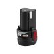 PARKSIDE PERFORMANCE® 12 V / 2,5 Ah Akku »PAPK 12 2.5 B1«, mit Cellbalancing - B-Ware sehr gut