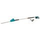 Gardena Akku-Teleskop-Heckenschere »THS 42/18V Power For All« Ready-To-Use Set, 18 V - B-Ware