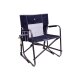 GCI Freestyle Rocker XL™Campingstuhl mit Schaukelfunktion (Indigo Blue) - B-Ware neuwertig