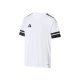ADIDAS Herren Jersey »Squadra 25« (weiß, L) - B-Ware Beschädigt