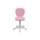 LIVARNO® Kinder Drehstuhl - B-Ware
