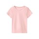 LUPILU® Kleinkinder T-Shirts, 3 Stück, aus reiner Baumwolle (hellrosa/beige/dunkelgrau, 110/116) - B-Ware neuwertig