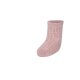 LUPILU® Baby Söckchen, 5 Paar (rosa/grau, 11-14) - B-Ware sehr gut
