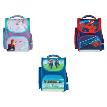 UNDERCOVER Schulranzen, 15 l - B-Ware