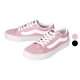 VANS Kinder Sneaker »Vero LS« - B-Ware