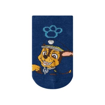 LUPILU® Kinder Socken »Paw Patrol«, 7 Paar (grau/blau/weiß/rot/gelb, 27-30) - B-Ware neuwertig