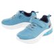 LUPILU® Kinder-Blinkschuhe, 25, hellblau - B-Ware neuwertig