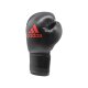 adidas Boxset Kinder - B-Ware