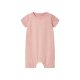 lupilu® Baby Schlafoveralls, 2 Stück (Känguru, 86/92) - B-Ware neuwertig