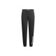 BENCH Damen Sweathose (Schwarz, M) - B-Ware neuwertig