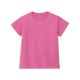 lupilu® Kleinkinder T-Shirts, 2 Stück, aus reiner Baumwolle (Muster rosa/pink, 110/116) - B-Ware neuwertig