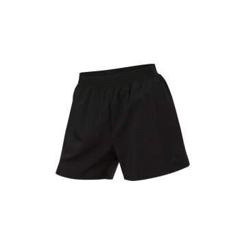 CRIVIT Damen Funktionsshorts, mit bequemem, elastischem Bund (Schwarz, S(36/38)) - B-Ware neuwertig