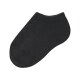 LUPILU® Kinder-Sneakersocken, 10 Paar, mit Bio-Baumwolle (rosa/creme/grau/navy, 19/22) - B-Ware neuwertig