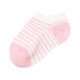 LUPILU® Kinder-Sneakersocken, 10 Paar, mit Bio-Baumwolle (rosa/creme/grau/navy, 19/22) - B-Ware neuwertig