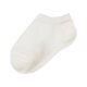 LUPILU® Kinder-Sneakersocken, 10 Paar, mit Bio-Baumwolle (rosa/creme/grau/navy, 19/22) - B-Ware neuwertig
