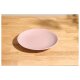 SILVERCREST® Geschirr-Set, 18-teilig - B-Ware sehr gut