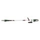 PARKSIDE® 20 V Akku-Hochentaster PAHE 20-Li D4, ohne Akku und Ladegerät - B-Ware