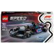 LEGO® Speed Champions 77248 »BWT Alpine F1® Team A524 Rennauto« - B-Ware neuwertig