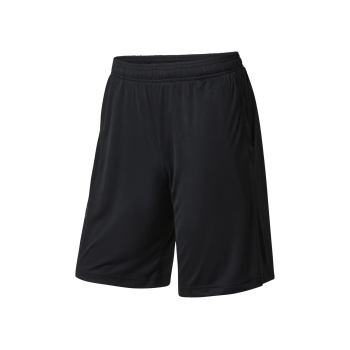 UNDER ARMOUR Herren Funktionsshorts mit seitlichen...