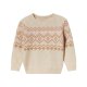 lupilu® Kleinkinder Strickpullover mit Rundhalsausschnitt (Beige, 122/128) - B-Ware neuwertig