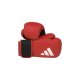 ADIDAS Boxhandschuhe »Hybrid 25« (4 oz) - B-Ware neuwertig